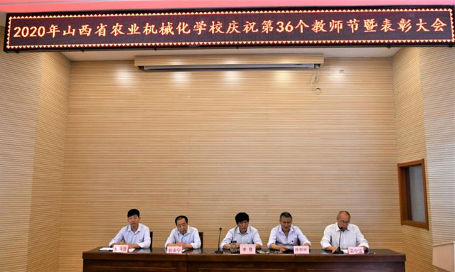 微信图片_20200911175131_副本.jpg