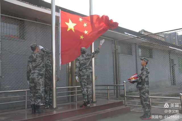 微信图片_20210507083155_副本.jpg